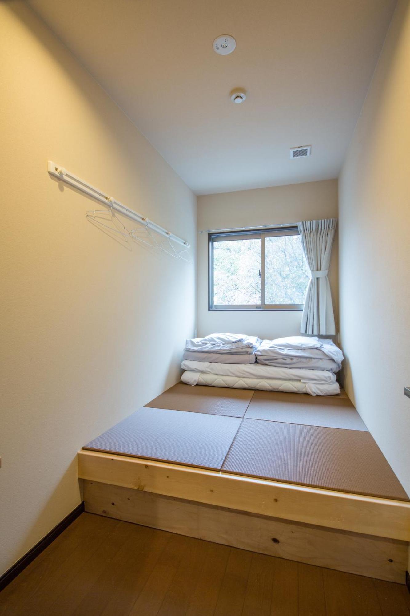 Nekokura Hostel Fukuoka (Fukuoka)