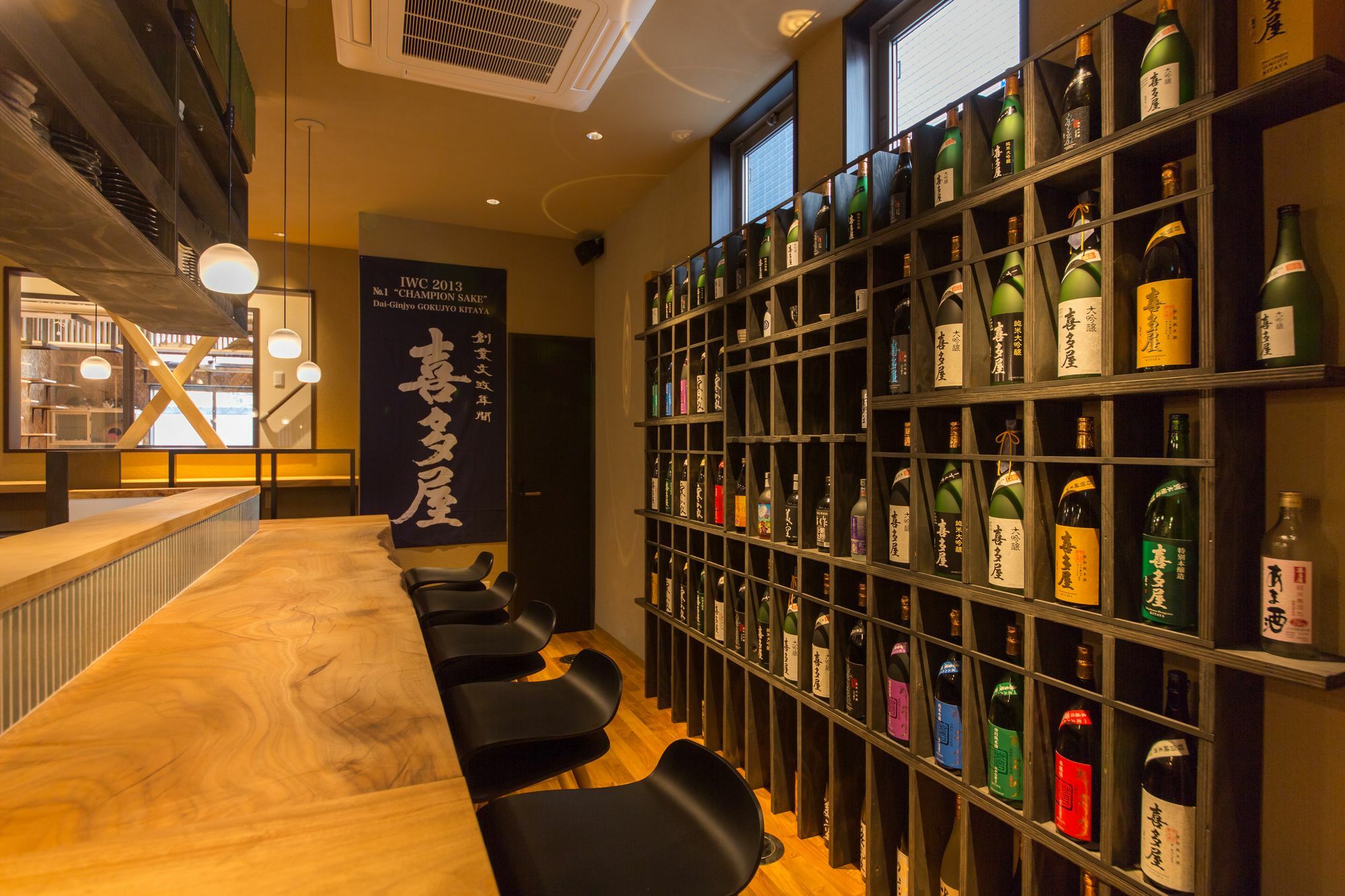 Hostel Nekokura Fukuoka (Fukuoka)